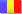 ROMÂNIA